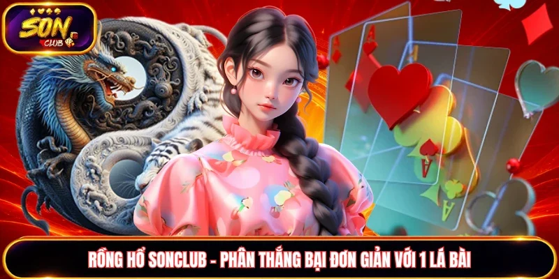 Rồng hổ Sonclub